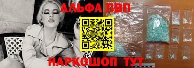 сатива Гусиноозёрск