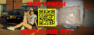герыч Каменск-Уральский