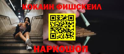 сатива Гусиноозёрск