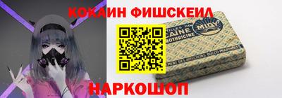 сатива Гусиноозёрск