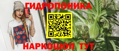 COCAINE Гусь-Хрустальный