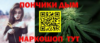 сатива Гусиноозёрск