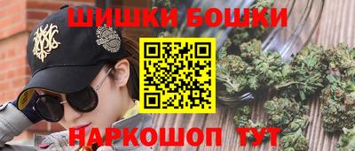 COCAINE Гусь-Хрустальный