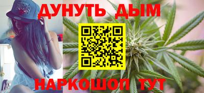 COCAINE Гусь-Хрустальный